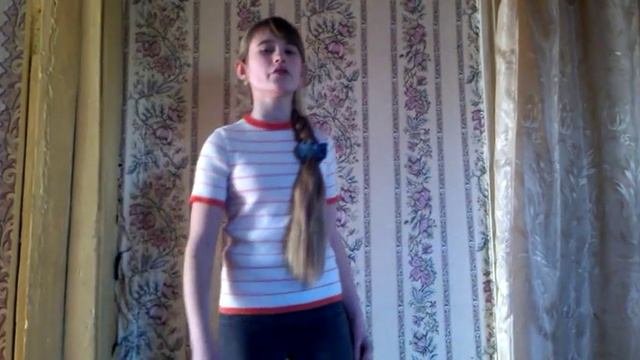 Песня вампир