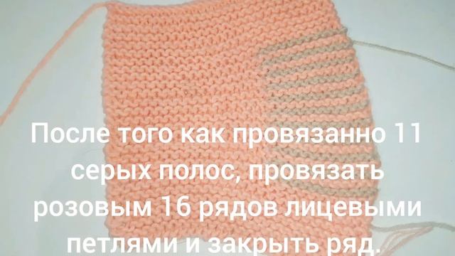 Пинетки спицами на куклу смотреть онлайн