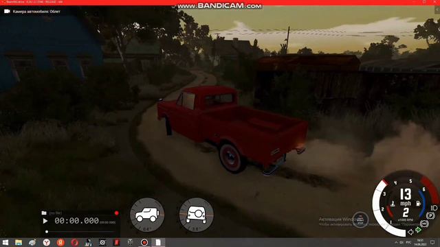 Все мои моды в BeamNG Drive 1 Часть