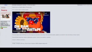 Немного о канале "Кузинатра"