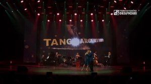 Argentine tango - famous compositions performed by artists of the Grodno Philharmonic