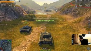 WoT Blitz - Тащим катки с Perfect M1nd - World of Tanks Blitz (WoTB)