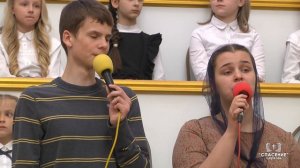 Как часто мы блуждаем / Песня