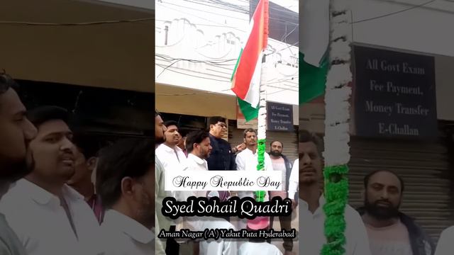 Syed Sohail Quadri AIMIM | 77 Happy Independence Day | Aman Nagar A Yajurveda Hyderabad