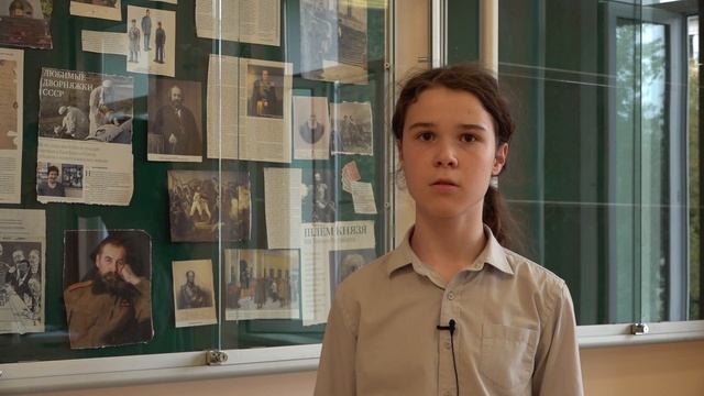 В гостях у музея. Выпуск 1