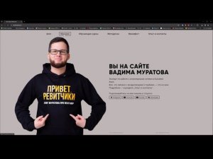 Как скачать обновления библиотек с сайта muratovbim.pro