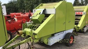 Claas 44 Выбор Электро обмотки на рулонный пресс подборщик