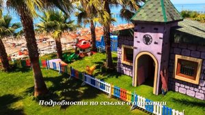 Турция Аланья Туры - Отель Galeri Resort 5*