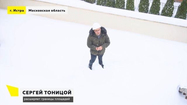 Ремонт коттеджа 568 кв м за 9 000 000 | Начало