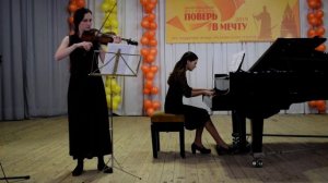 Ц.Кюи "Восточная мелодия"