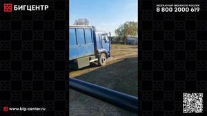 Фронтальный погрузчик с телескопической стрелой RUNMAX TL872E в работе!