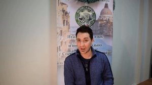 Как отмечают Рождество и Новый год в Италии (Basilicata)