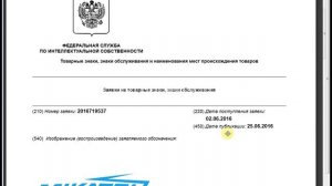 Микатсу (Mikatsu) - карейский бренд!