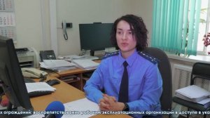 «Ваше право»: что такое «охранная зона» газопровода?