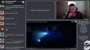 Маргинал смотрит Красного Циника про Цвет из иных миров