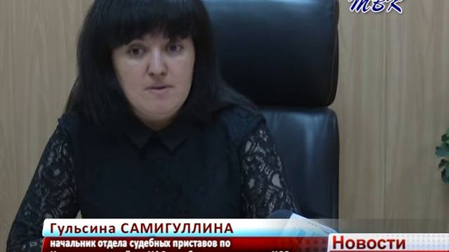 Двоих искитимцев отпускников не пропустили на борт самолета из за долгов смотреть онлайн