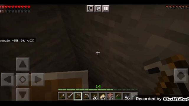 Виживання в майнкрафт #5 серія #майнкрафт 1.19.51 смотреть онлайн