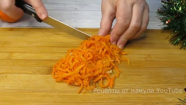 Салат на праздничный стол! Он точно новогодний! Все говорят, вкус потрясающий! смотреть онлайн