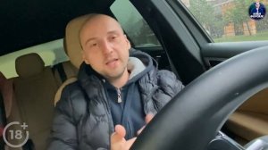 Подобрали Ford Kuga 2 за 765.000р. Отзыв Форд Куга 2013 1.6 АТ. Автоподбор Форсаж - ОТЗЫВ 44