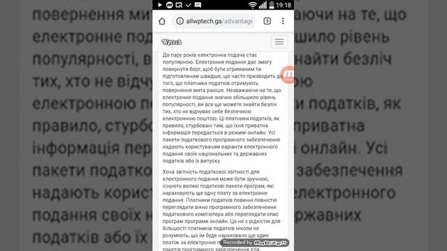 (Уже неработает) Способ заработать робукси смотреть онлайн