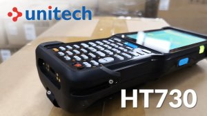 Прочный складской ТСД Unitech HT730