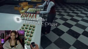 Какой-то киллер VR Valera Ghosther Реакция