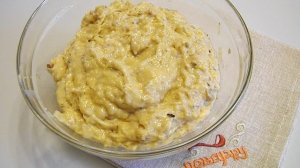 Постный пирог с тыквой