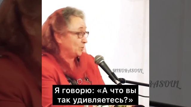 Отрывки из проповедей об отношениях- Людмилы Плетт