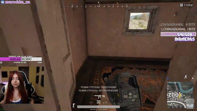 Топ Моменты с Twitch 😱| Дисс На MC BOROV | Snailkick Бомбит На Зрителей Twitch | Twitch Moment смотреть онлайн