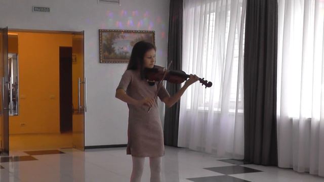 Таинственный сад.Скрипка