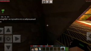 залез в метро Ромы,но монтера меня поймали в последний момент!