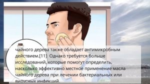 Как быстро избавиться от подкожного прыща