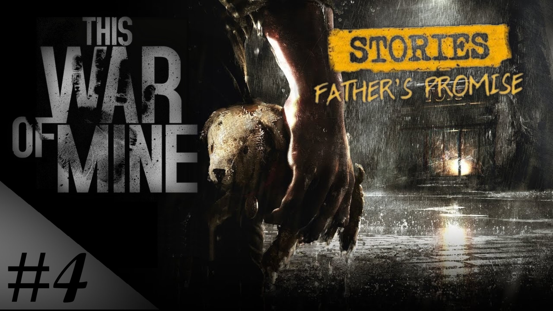 Обещание отца. Финал! | This War of Mine: Father's Promise | #04