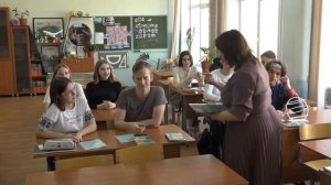 Телеурок 23.05.22