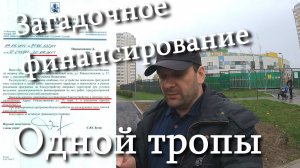 Активистам отписки , кандидатам от ЕР преференции к выборам?