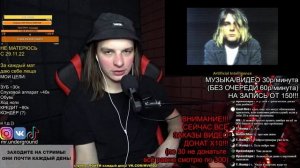 НЕЙРОСЕТЬ СОЗДАЛА ГОЛОС ПРИЗРАКА КОБЕЙНА и новую версию песни Nirvana