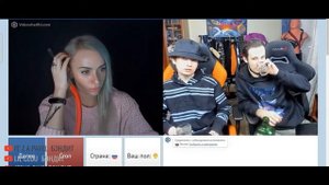 УРАГАН ХОКАГЕ И СЯВА БАЛУЮТСЯ В ЧАТ РУЛЕТКЕ / СМЕШНЫЕ МОМЕНТЫ / НАРЕЗКА СО СТРИМА / ЧАСТЬ 4