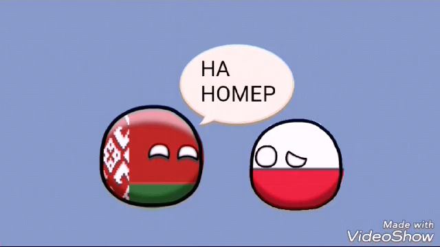 Кантриболз выпуск 2