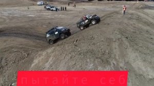 Джип-триал!!!