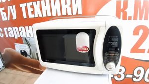 Микроволновка LG  цена 4000р