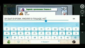 28 УДАРОВ НОЖОМ! ТЫ ДЕЙСТВОВАЛ НАВЕРНЯКА, ДА? Among Us