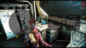 Warframe: Frame Fighter. Сегмент: ХРОМА. Данные персонажа.