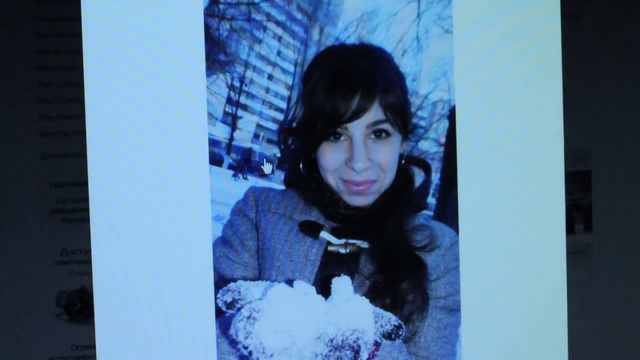 То-шиk  НЭНСИ - Письмо