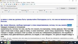 German Citizen  Ким Гоген  2 10 2023