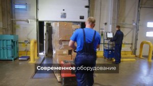 Мой день в РУЛОГ. Водитель-экспедитор
