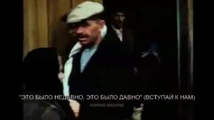 1939 год. Любительская киносъемка оккупированной Польши.