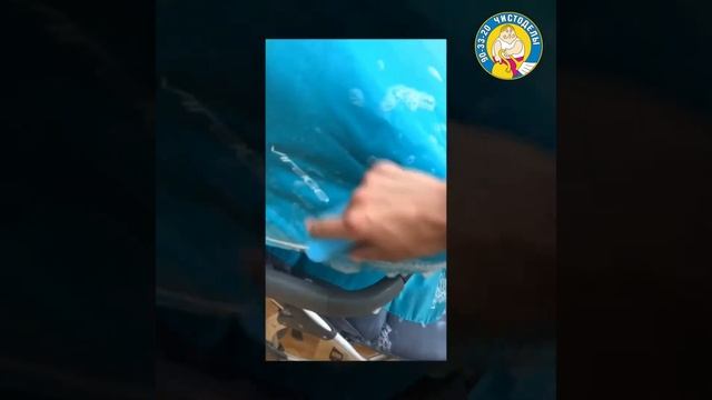 Химчистка коляски «Чистоделы»