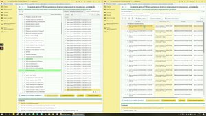 Сравнение ЛЮБЫХ данных ЛЮБЫХ баз 1С и РИБ, по правилам конвертаций по контрольным суммам реквизитов