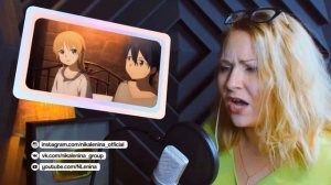 Sword Art Online: Alicization / ADAMAS (Nika Lenina Russian Version)