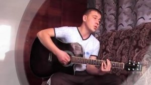 П В  Семнадцать с половиною (Cover)